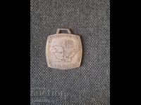 ΜΕΤΑΛΛΙΟ 100 ΓΡ ΟΡΓΑΝΩΜΕΝΗ ΚΥΝΗΓΕΤΙΚΗ ΚΙΝΗΣΗ ΣΤΗ ΒΟΥΛΓΑΡΙΑ ΑΣΗΜΙ