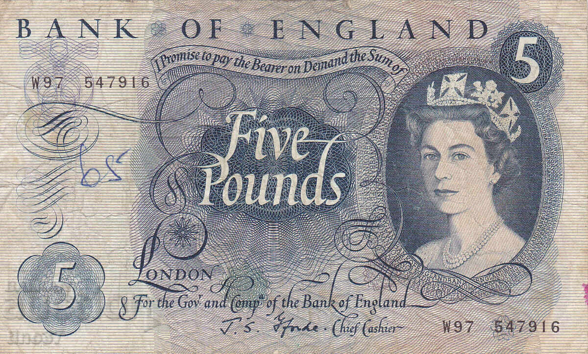Tino37 - GREAT BRITAIN - ENGLAND - 5 POUNDS - 1960/77 with price 30.70 BGN | € 15.70