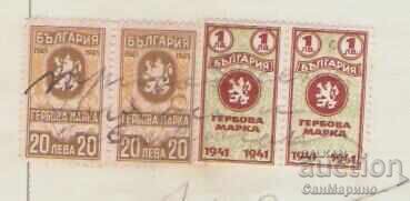 Фактура №24 А.Юрданов гр.Айтос 1946 г. с цена 3.00 лв. | € 1.53