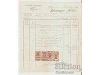 Factura №24 A. Iordanov, orașul Aitos, 1946