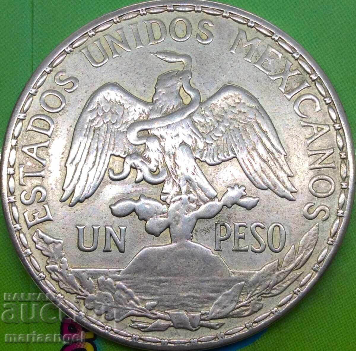 1 Πέσο 1913 Μεξικό "Καμπαλίτο" - για ανεξαρτησία 26,86γρ ασήμι με τιμή 596.00 BGN | € 304.73