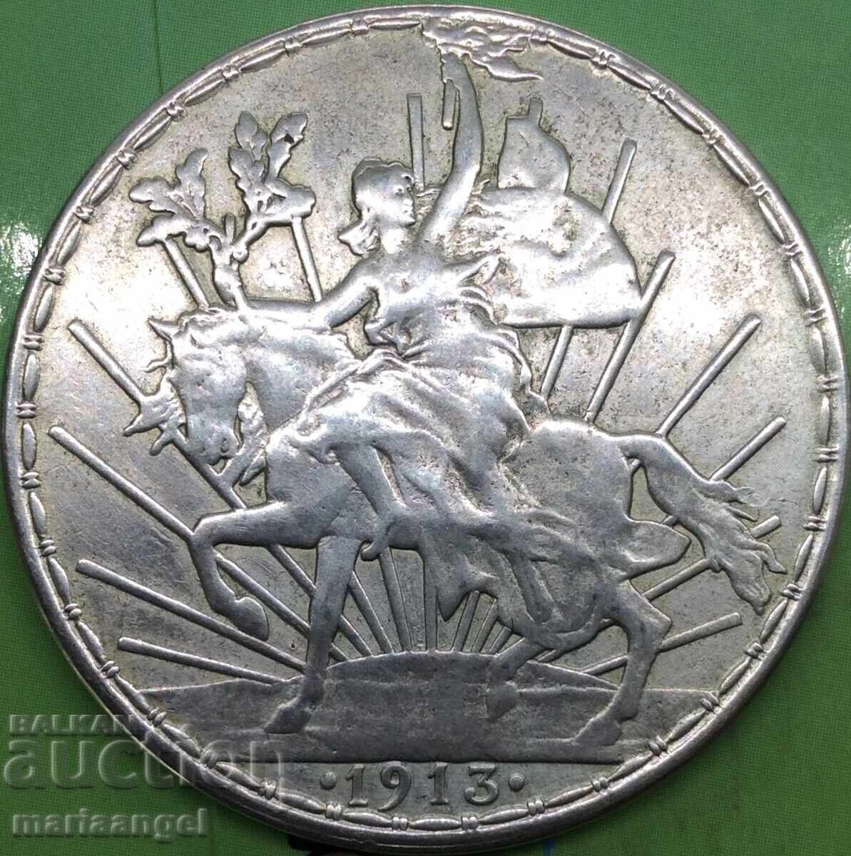 1 Πέσο 1913 Μεξικό "Καμπαλίτο" - για ανεξαρτησία 26,86γρ ασήμι - 7