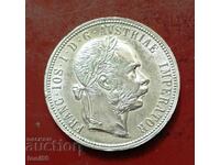 Αυστρία 1 φλορίνι 1889 UNC