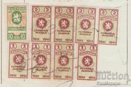 Τιμολόγιο Νο. 28 Α. Γιουρντάνοφ, Αϊτός, 1946 με τιμή 4.00 BGN | € 2.05