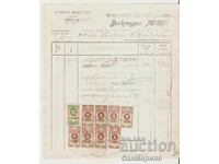 Factura №28 A.Yurdanov or. Aitos 1946