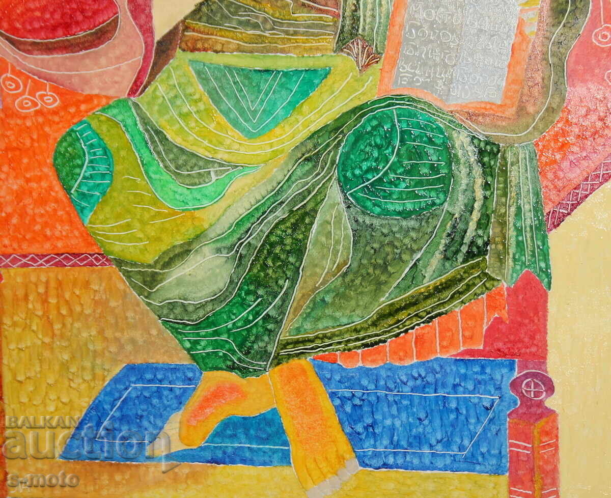 Δημοπρασία Σύγχρονος Ελαιογραφία Ιησούς Χριστός υπογεγραμμένη