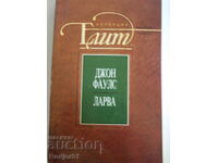 Books - John Fowles LARVA