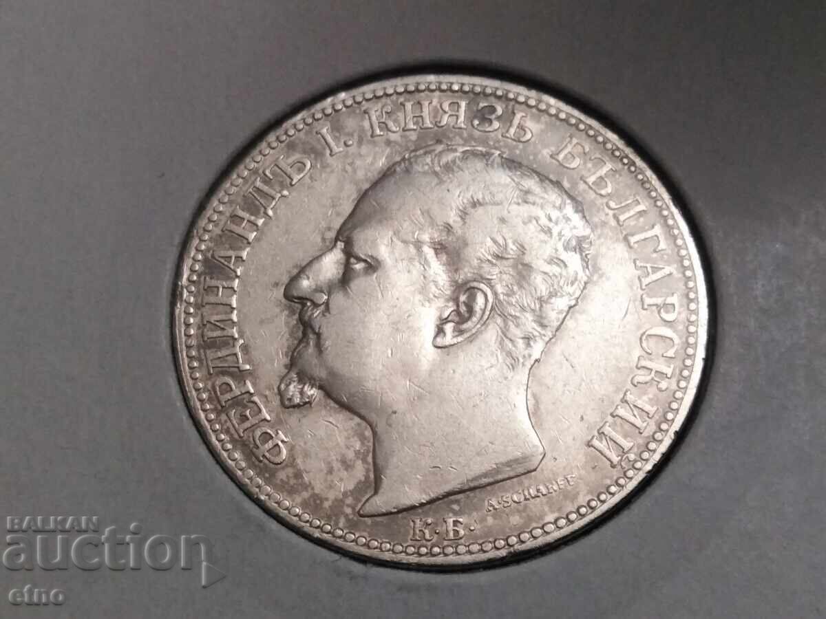2 LEVA 1891 Ασήμι 835, νόμισμα, νομίσματα με τιμή € 30.68 | 60.00 BGN 2 LEVA 1891 Ασήμι 835, νόμισμα, νομίσματα με τιμή € 30.68 | 60.00 BGN
