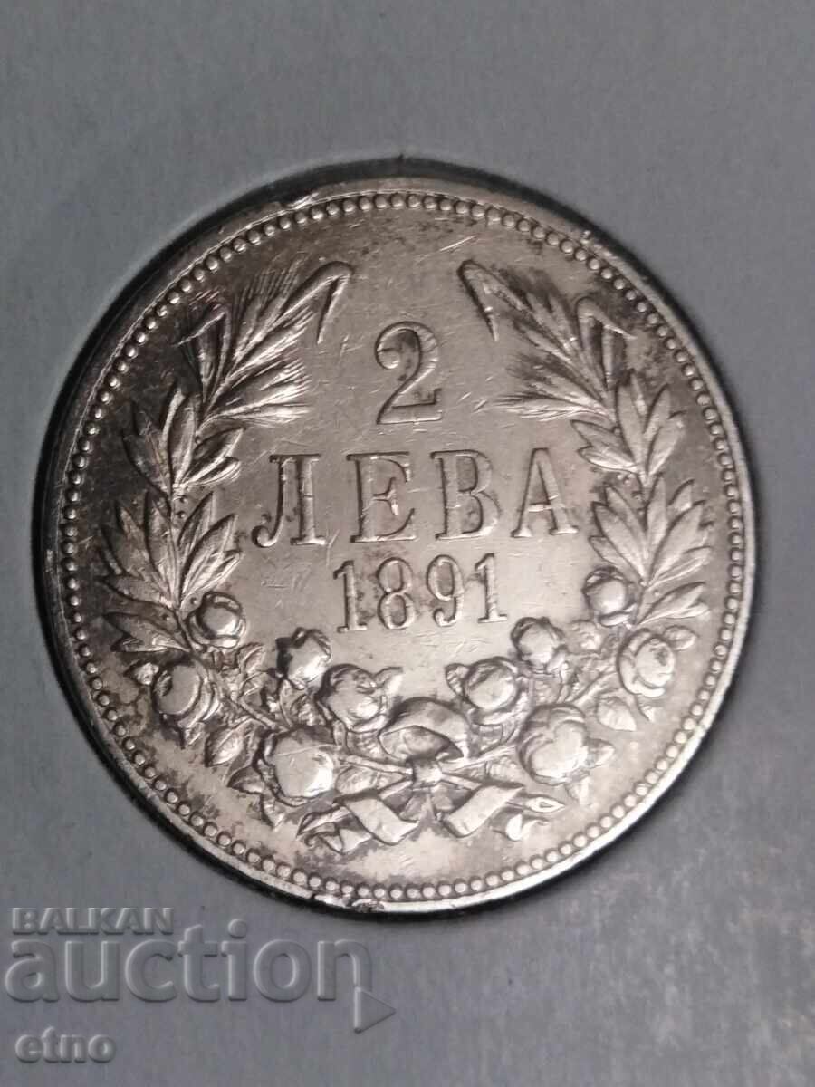 2 LEVA 1891 Silver 835, coin, coins