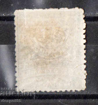 1881. Rumelia Orientală. Marcă turcească cu inscripție în 4 limbi. R cu preț 43.00 BGN | € 21.99