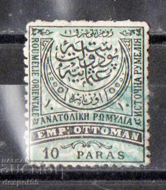 1881. Rumelia Orientală. Marcă turcească cu inscripție în 4 limbi. R