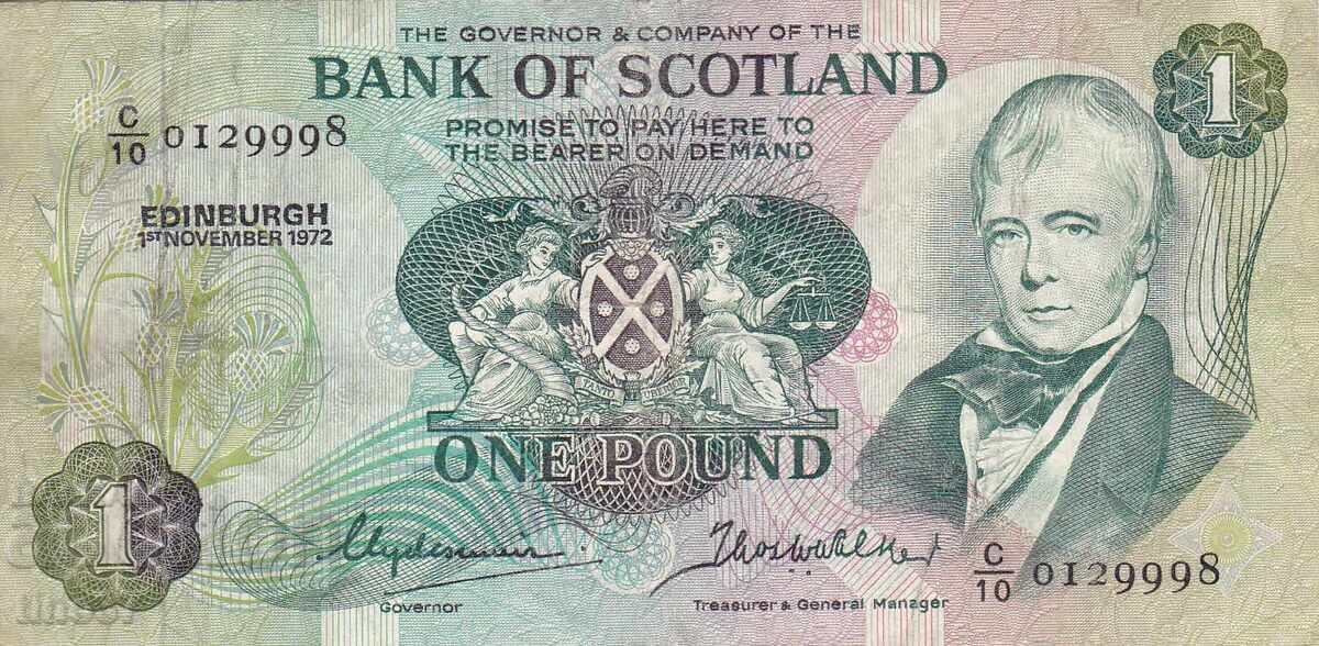 tino37- ΗΝΩΜΕΝΟ ΒΑΣΙΛΕΙΟ - ΣΚΩΤΙΑ - 1 ΛΙΡΑ - 1972 με τιμή 16.90 BGN | € 8.64