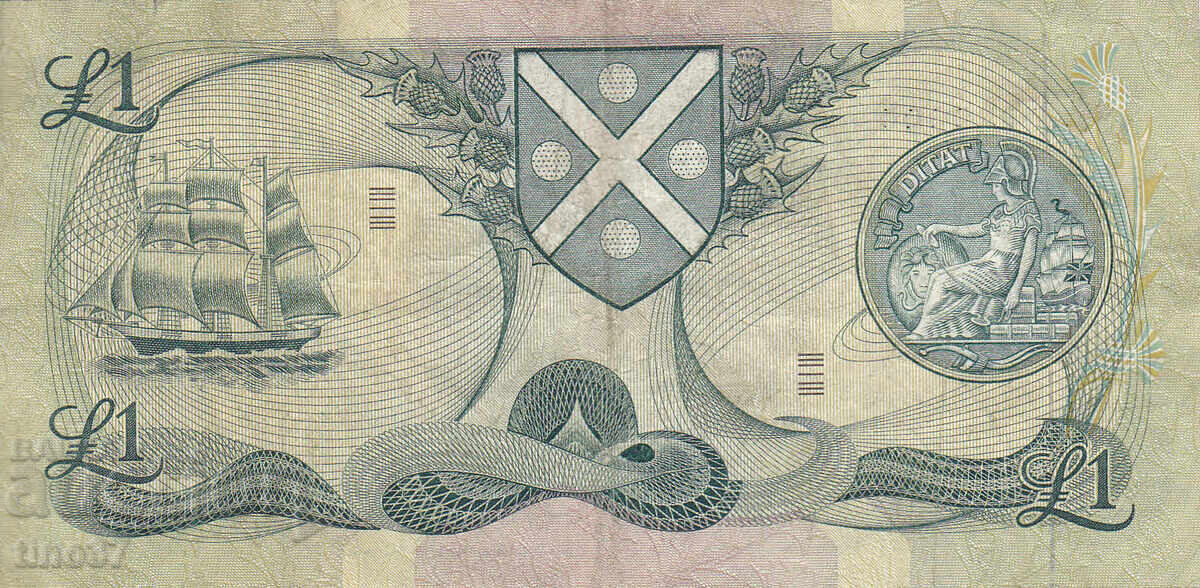 Δημοπρασία tino37- ΗΝΩΜΕΝΟ ΒΑΣΙΛΕΙΟ - ΣΚΩΤΙΑ - 1 ΛΙΡΑ - 1972