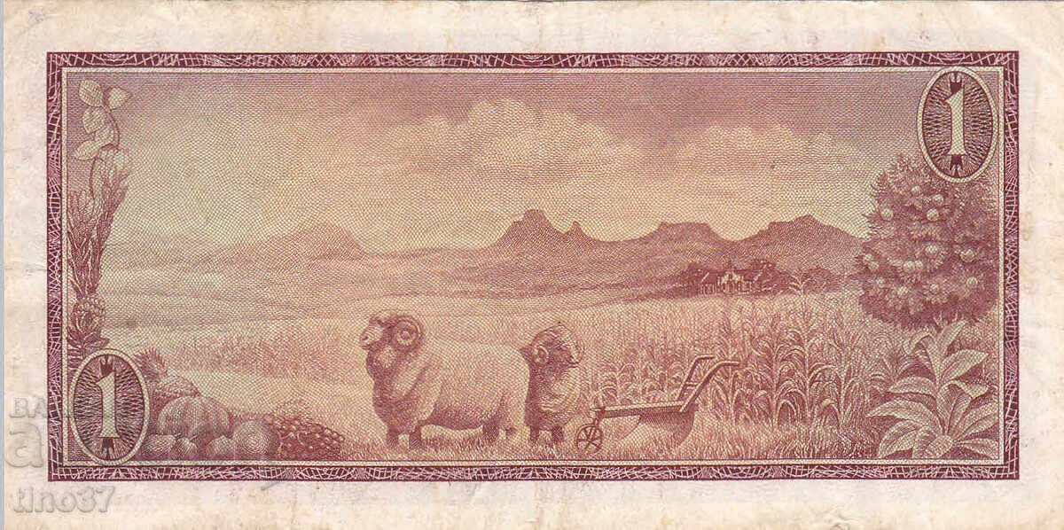 Δημοπρασία tino37- ΝΟΤΙΑ ΑΦΡΙΚΗ - 1 ΡΑΝΤ - 1967/72 ετ Δημοπρασία tino37- ΝΟΤΙΑ ΑΦΡΙΚΗ - 1 ΡΑΝΤ - 1967/72 ετ