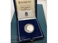 500 Lira 1985 Italy UNC Presidency of the EU cert. box Ag