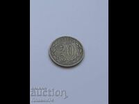 20 Lepta Grecia 1894