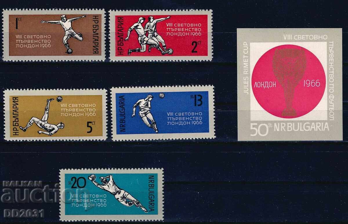Bulgaria 1966 - fotbal MNH