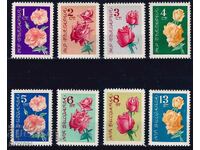 Βουλγαρία 1962 - τριαντάφυλλα MNH
