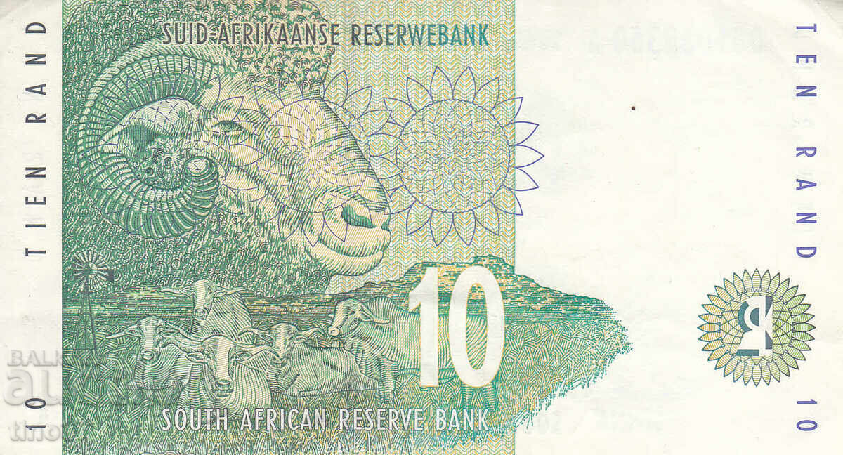 Δημοπρασία tino37- ΝΟΤΙΑ ΑΦΡΙΚΗ - 10 ΡΑΝΤ - 1993 - VF