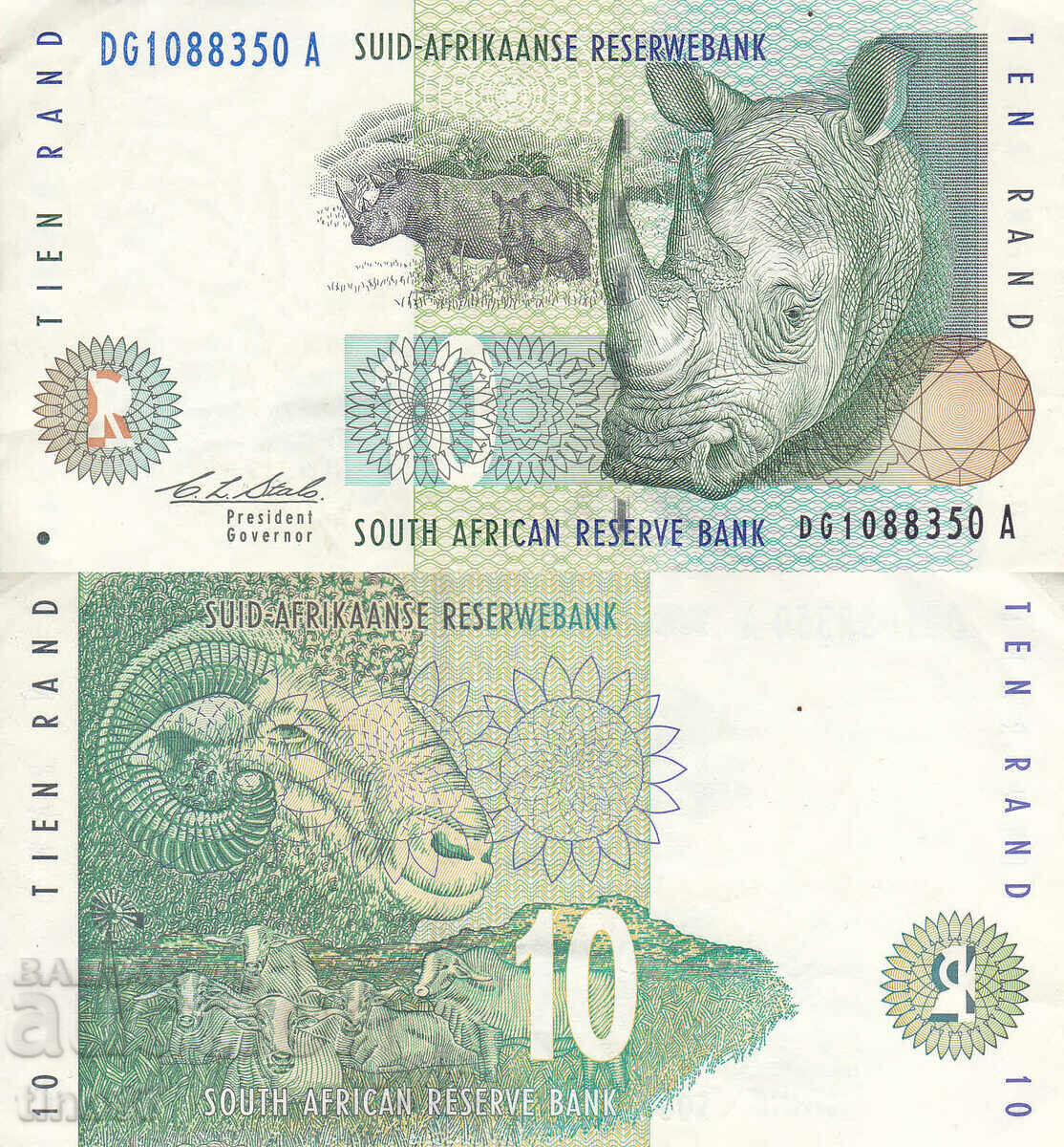 tino37- ΝΟΤΙΑ ΑΦΡΙΚΗ - 10 ΡΑΝΤ - 1993 - VF