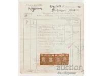 Factura №3 A.Yurdanov, orașul Aitos, 1942