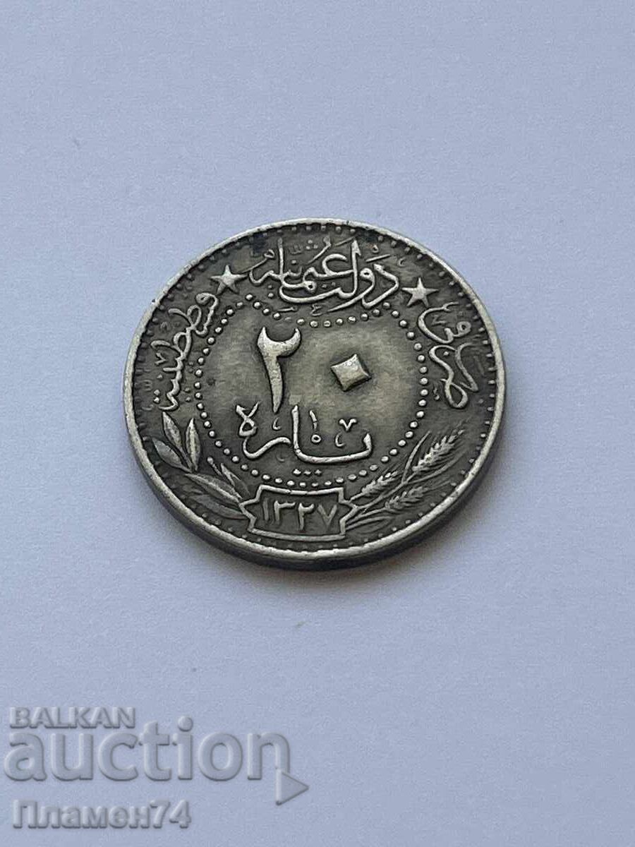 40 Παρά Τουρκία 1918