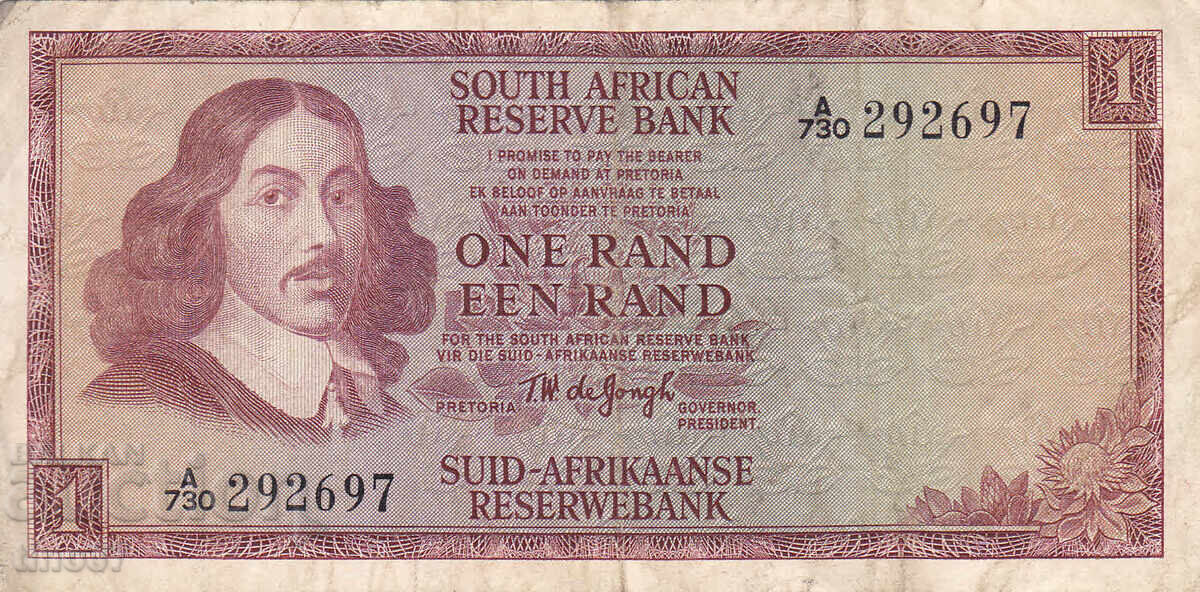 tino37 - SOUTH AFRICA - 1 RAND - 1967/72 with price 9.90 BGN | € 5.06 tino37 - SOUTH AFRICA - 1 RAND - 1967/72 with price 9.90 BGN | € 5.06