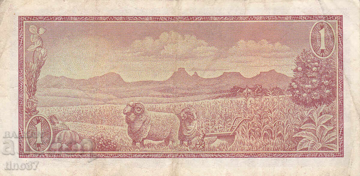 Auction tino37 - SOUTH AFRICA - 1 RAND - 1967/72 Auction tino37 - SOUTH AFRICA - 1 RAND - 1967/72