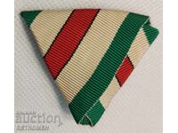 Bandă pentru medalie, ordin