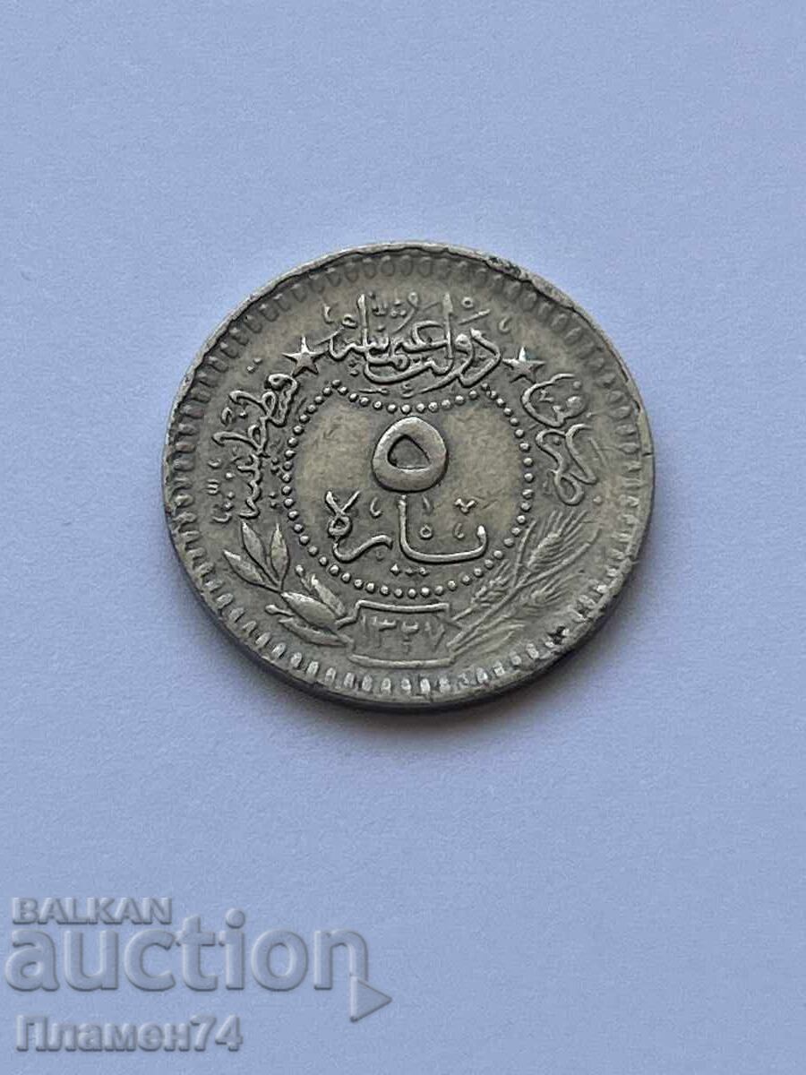 5 Para Turcia 1909 cu preț 9.00 BGN | € 4.60