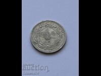 5 Παράδες Τουρκίας 1909