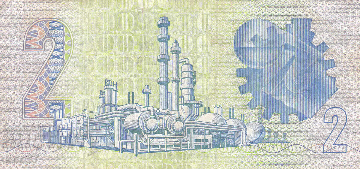 Auction  tino37 - SOUTH AFRICA - 2 RAND - 1978/81