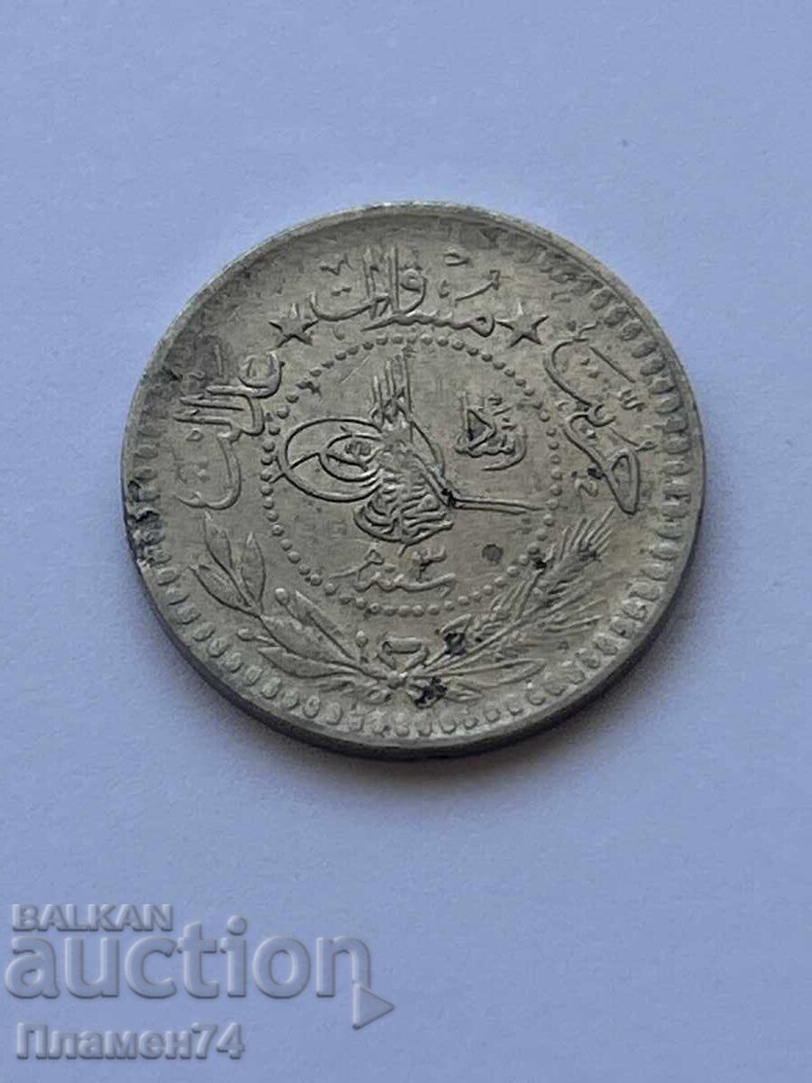 5 Turkish Para 1909