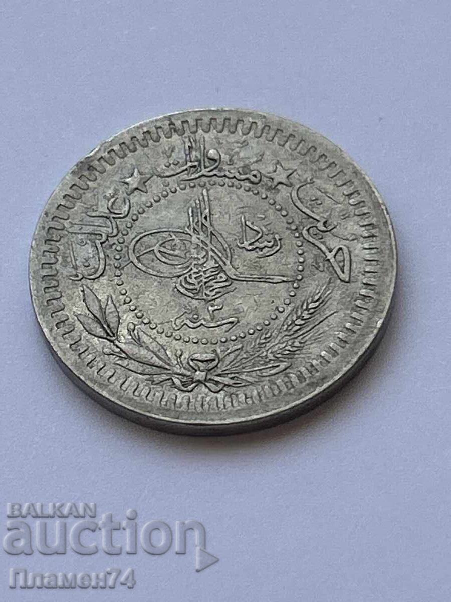 40 Пари Турция 1909г