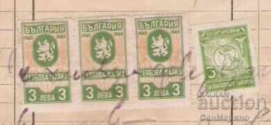Texture No. 230 M. Isakov & H. Avramov, Dupnitsa, 1947 with price 3.00 BGN | € 1.53
