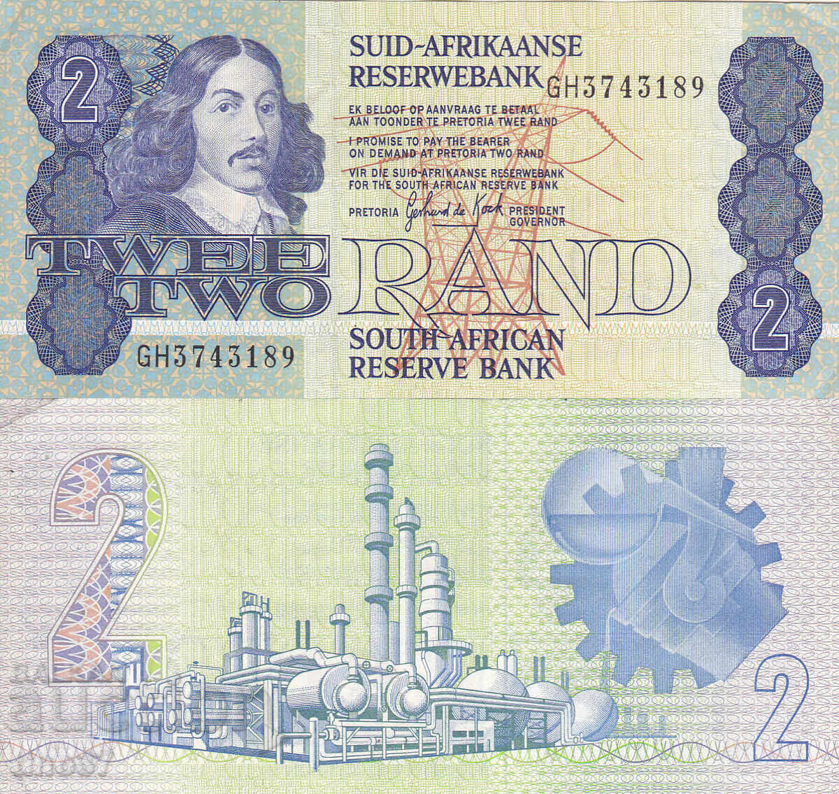 tino37 - ΝΟΤΙΑ ΑΦΡΙΚΗ - 2 ΡΑΝΤ - 1978/81 ετ tino37 - ΝΟΤΙΑ ΑΦΡΙΚΗ - 2 ΡΑΝΤ - 1978/81 ετ