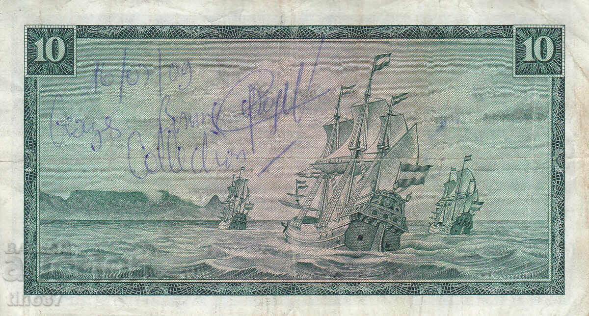 Auction  tino37 - SOUTH AFRICA - 10 RAND - 1966/76