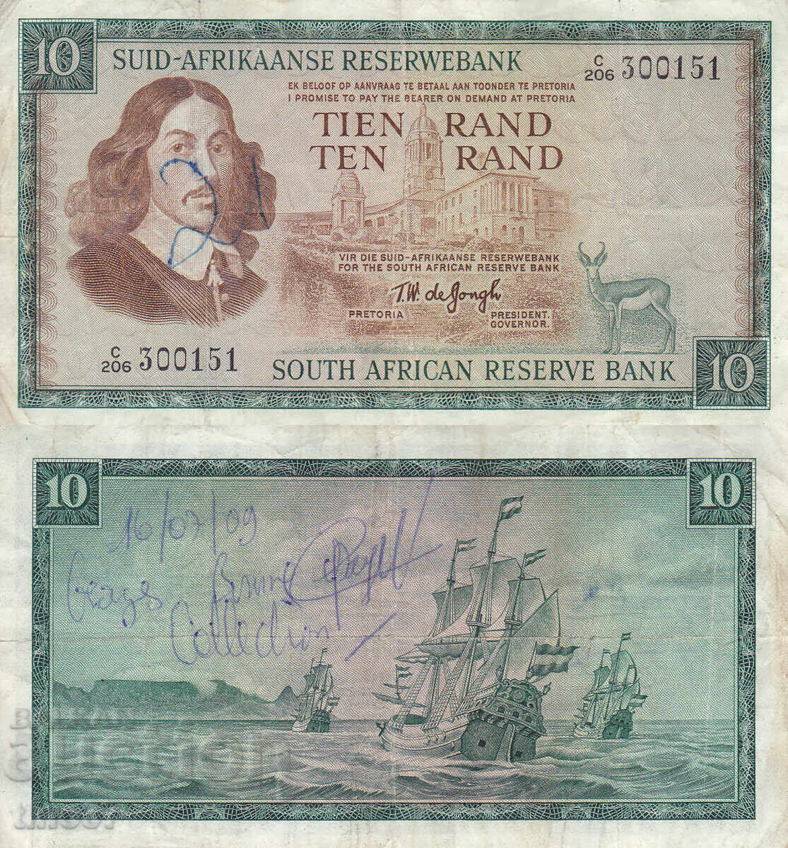 tino37 - SOUTH AFRICA - 10 RAND - 1966/76