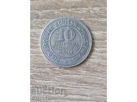 10 mărci 1923 Germania (Prusia)