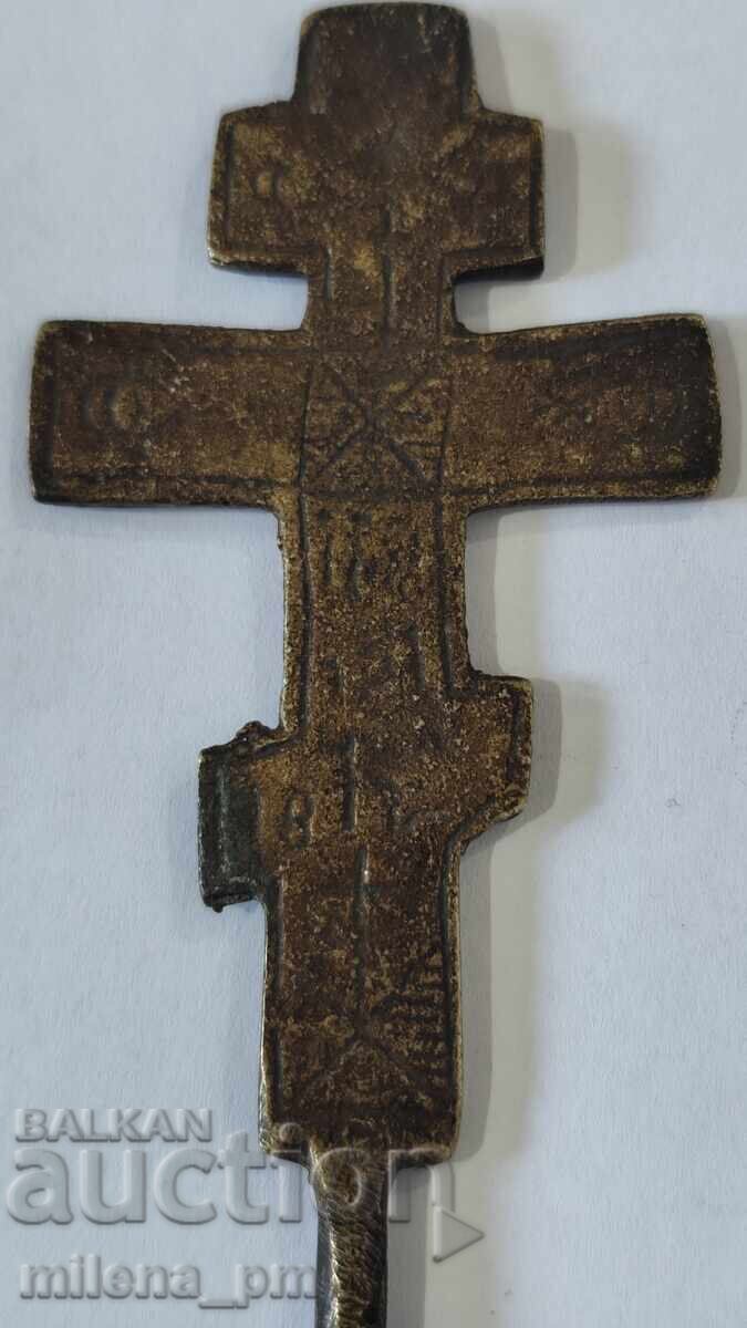 Δημοπρασία Παλιός σταυρός