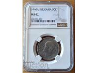 50 BGN 1940 MS62 NGC