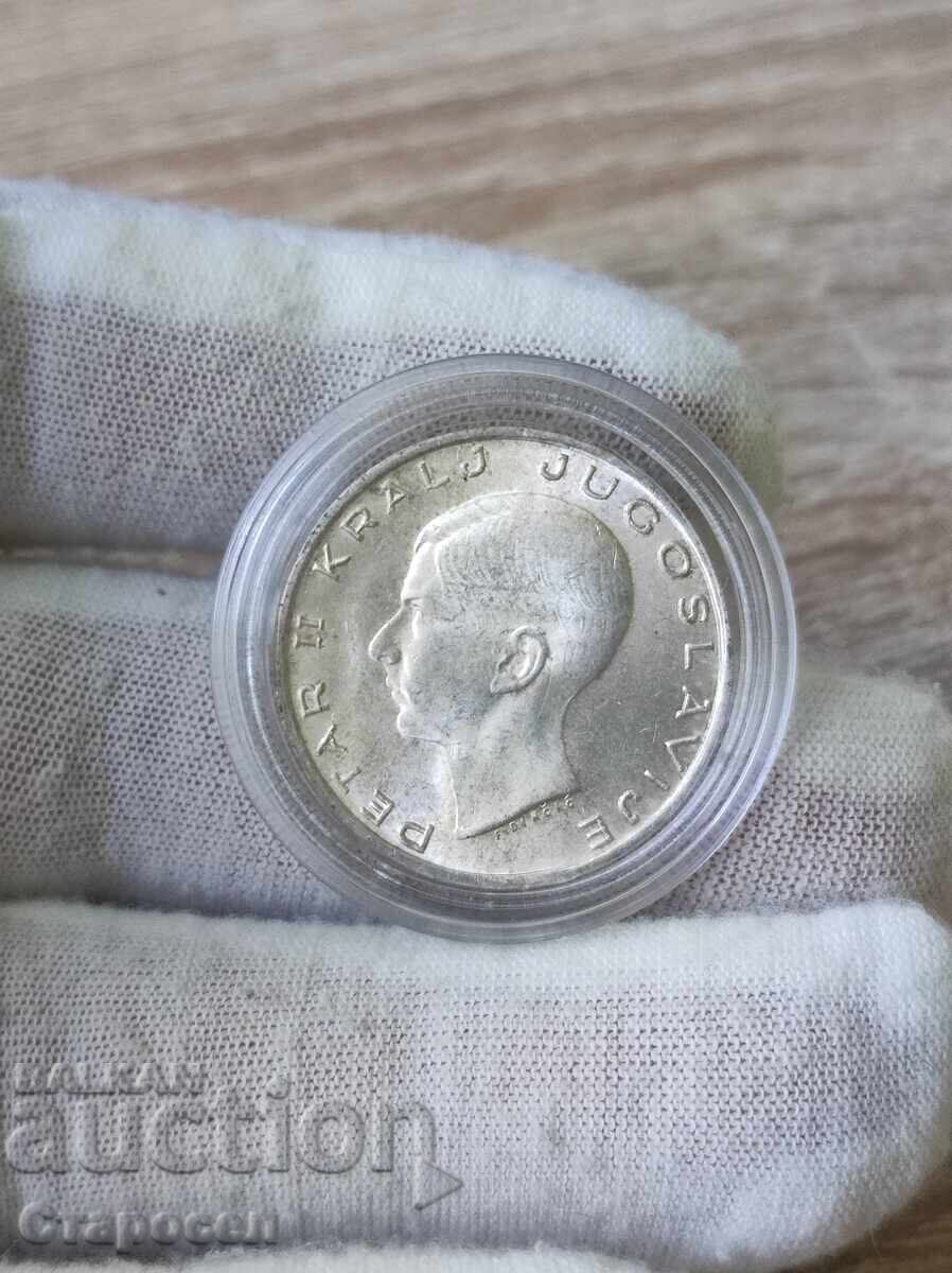 20 dinars 1938 Yugoslavia with price 30.00 BGN | € 15.34 20 dinars 1938 Yugoslavia with price 30.00 BGN | € 15.34