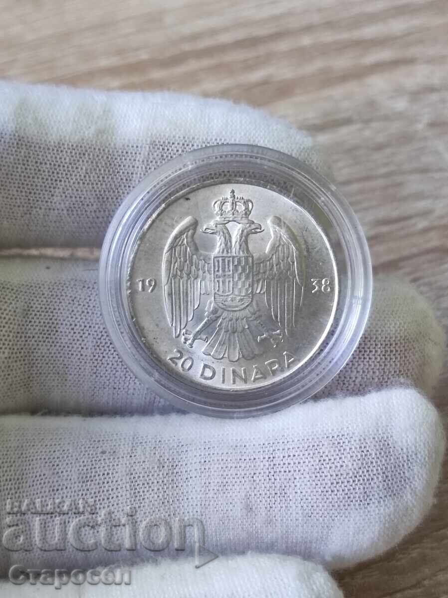 20 dinars 1938 Yugoslavia 20 dinars 1938 Yugoslavia