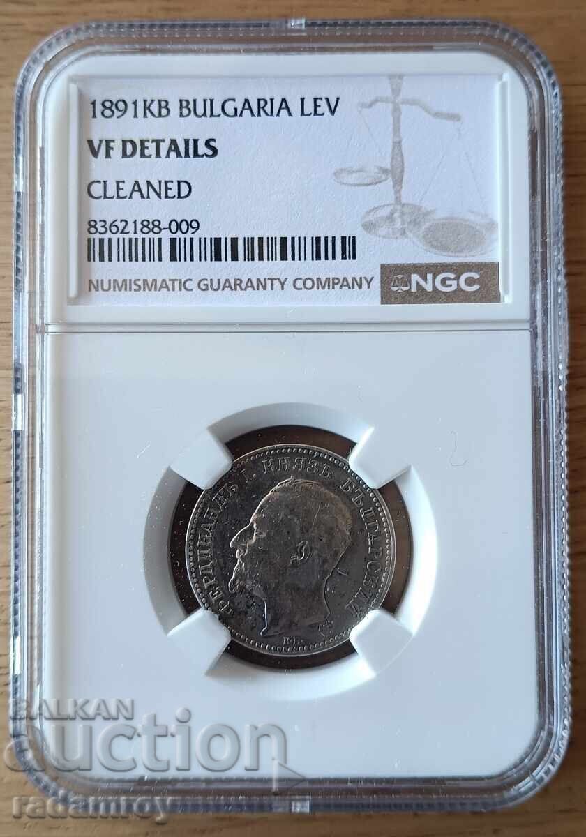 1 Lev 1891 VF NGC