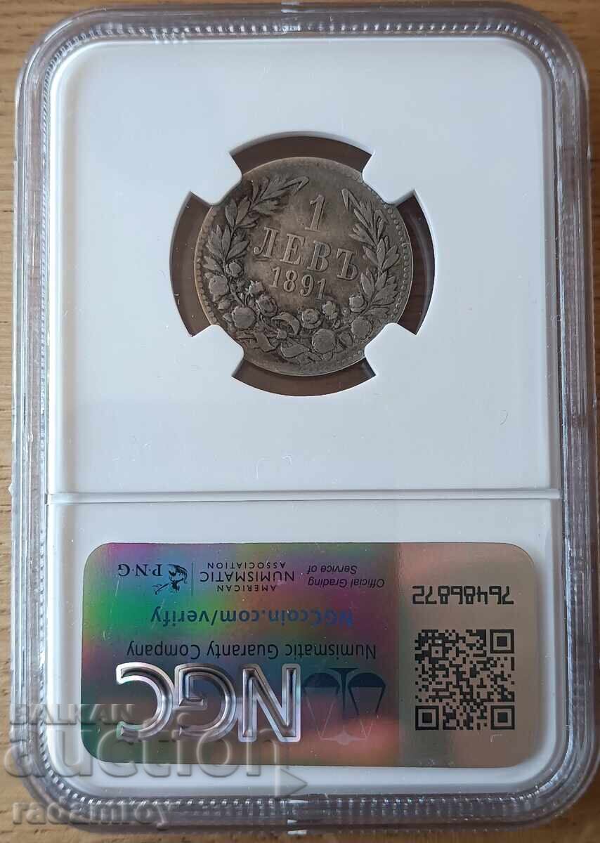 1 leu 1891 F12 NGC cu preț 135.00 BGN | € 69.02