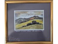 Watercolor by the great Bulgarian artist Sava Tsonovski 12D