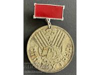 41388 Bulgaria medalie Victorie revizuire Protecția Muncii 1969