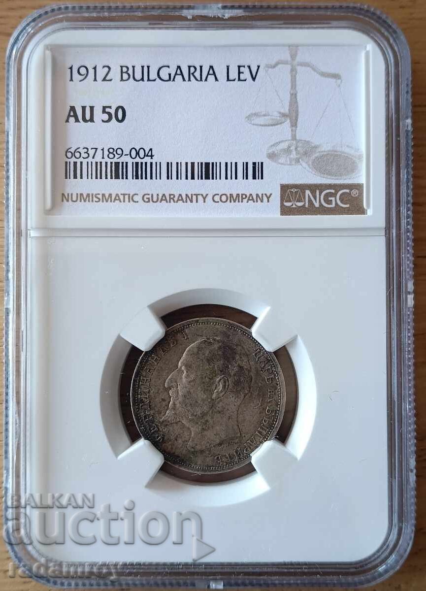 1 Lev 1912 AU50 NGC