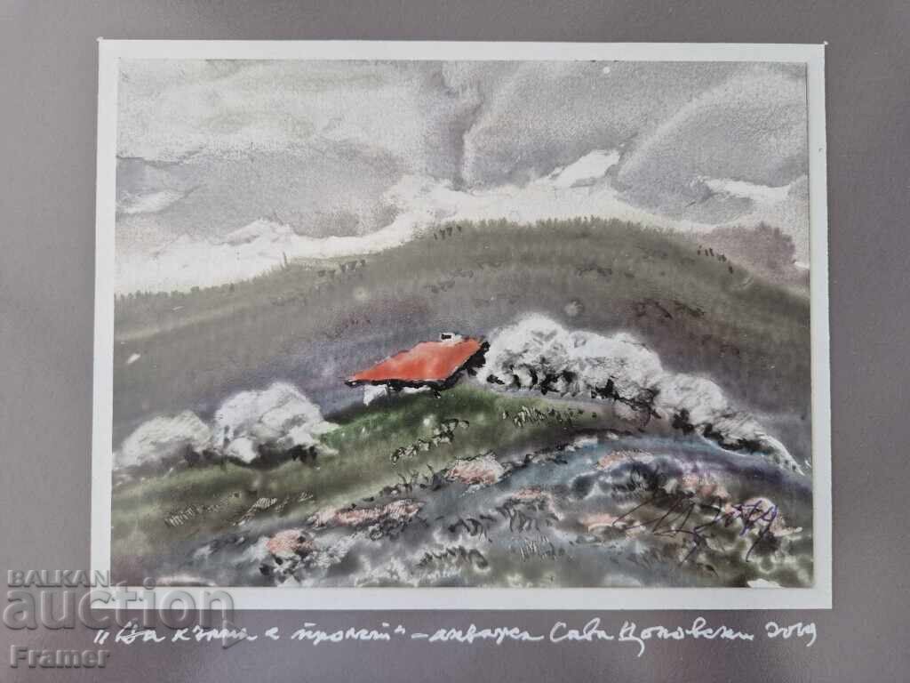 Watercolor by the great Bulgarian artist Sava Tsonovski 12J with price 285.00 BGN | € 145.72 Watercolor by the great Bulgarian artist Sava Tsonovski 12J with price 285.00 BGN | € 145.72