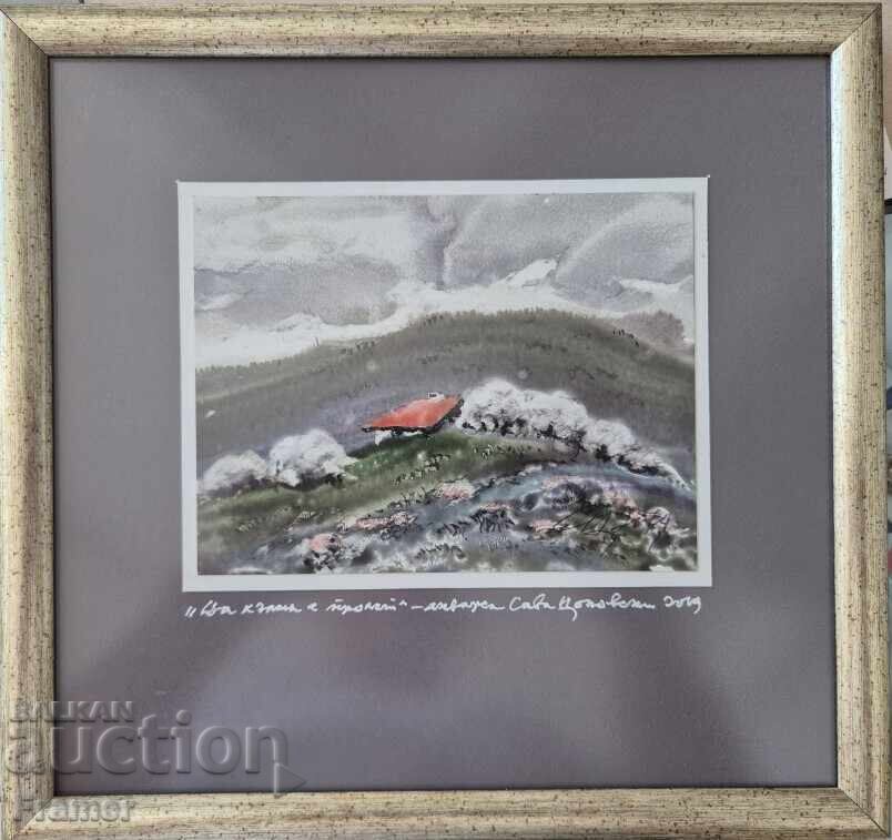 Watercolor by the great Bulgarian artist Sava Tsonovski 12J Watercolor by the great Bulgarian artist Sava Tsonovski 12J